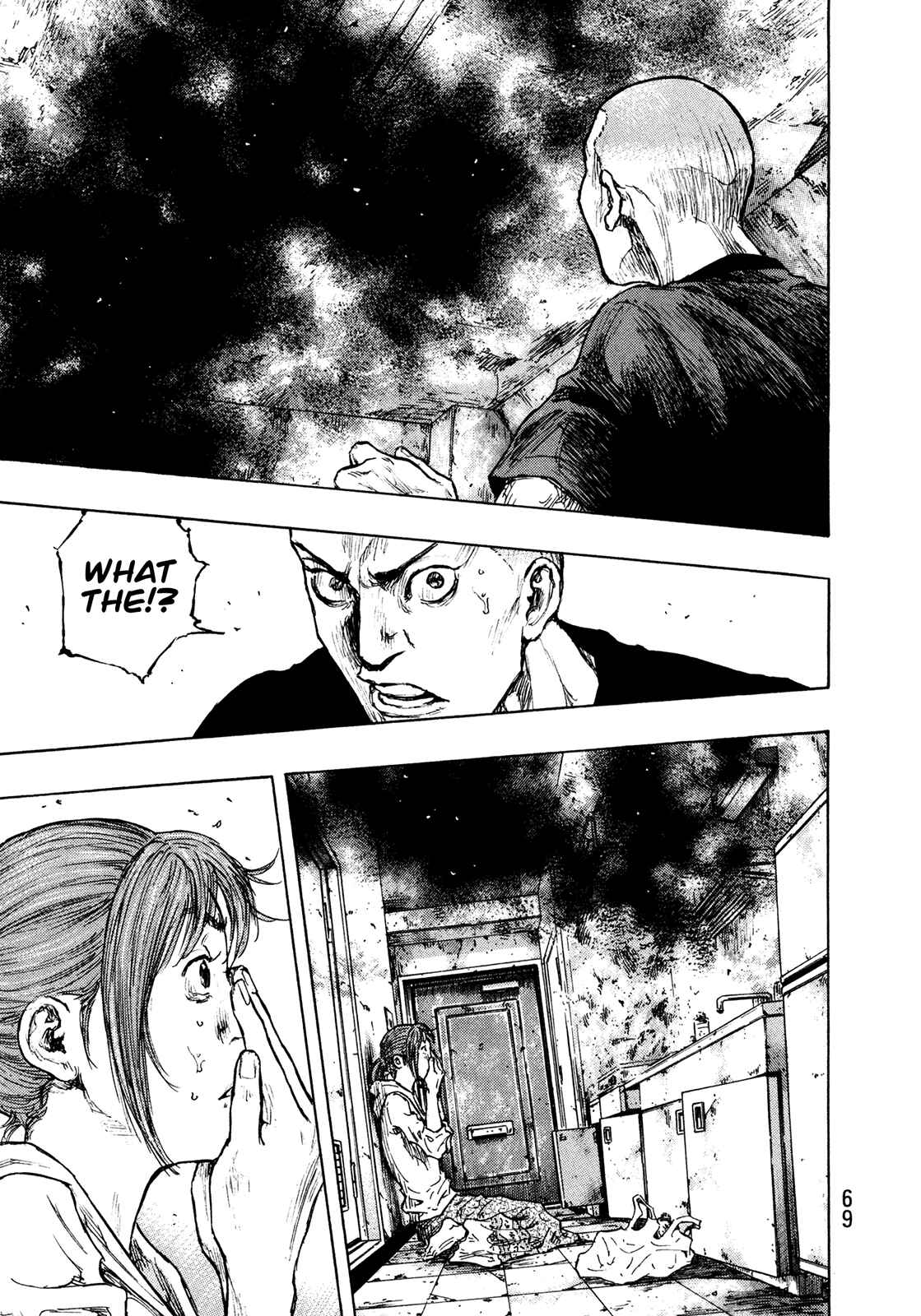Shamo Chapter 84 - Page 5