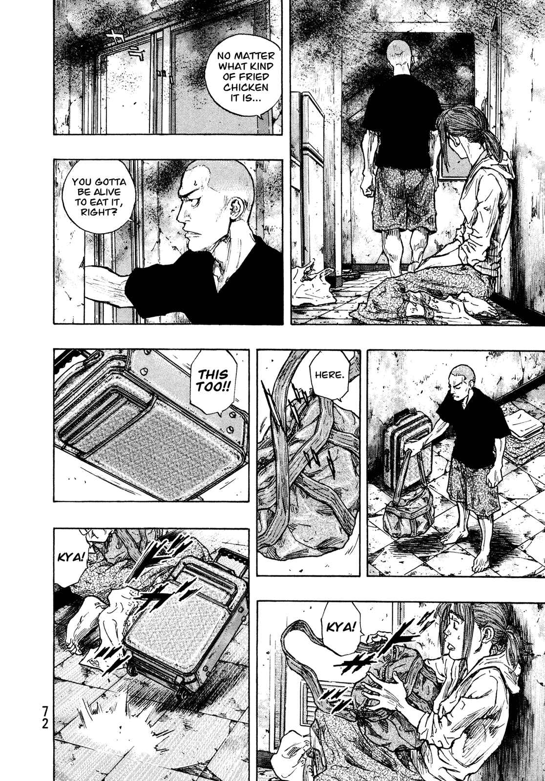 Shamo Chapter 84 - Page 8