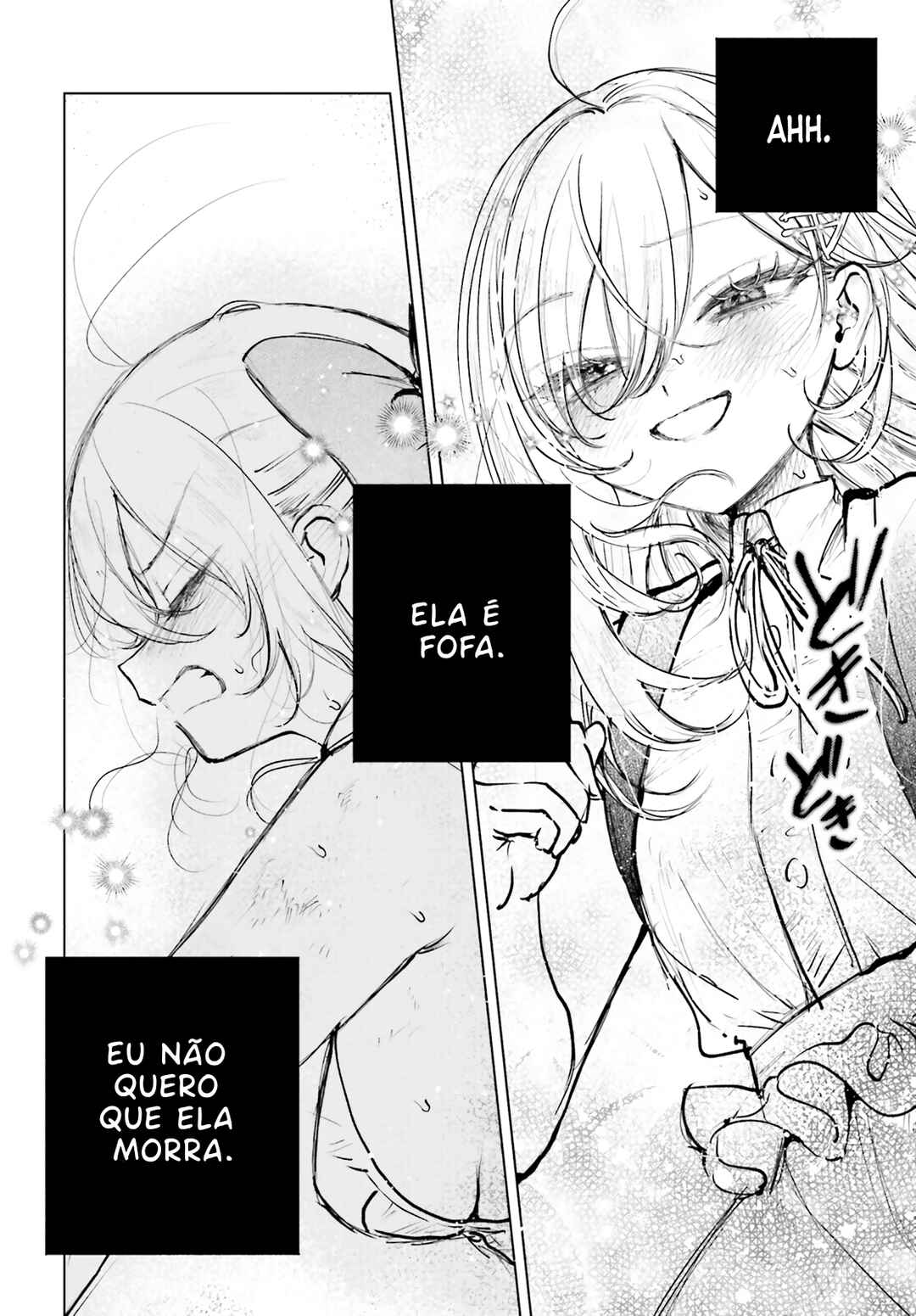 Shibou Yuugi de Meshi wo Kuu. Chapter 19 - Page 16