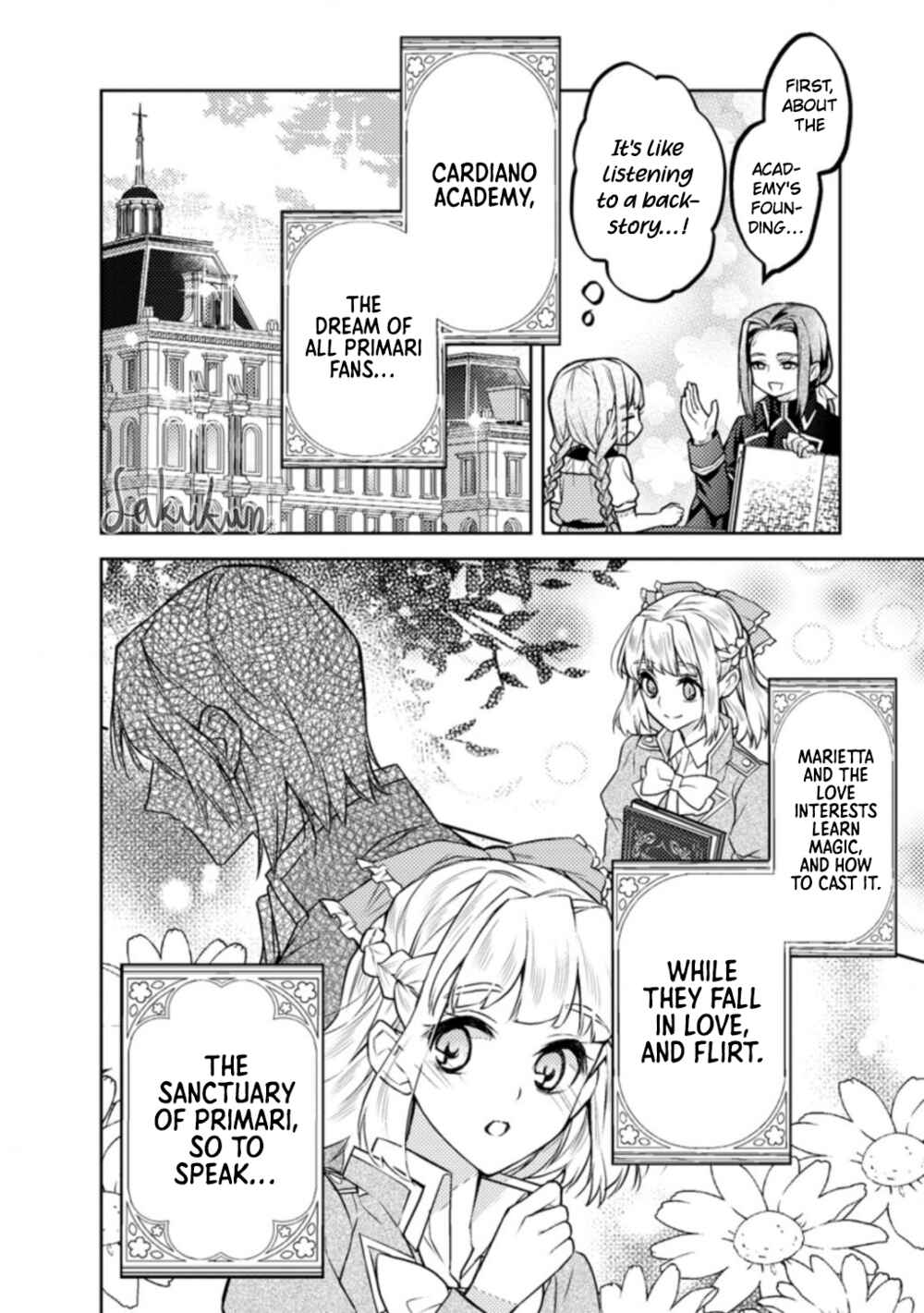 Honki no Akuyaku Reijo! Chapter 2 - Page 10