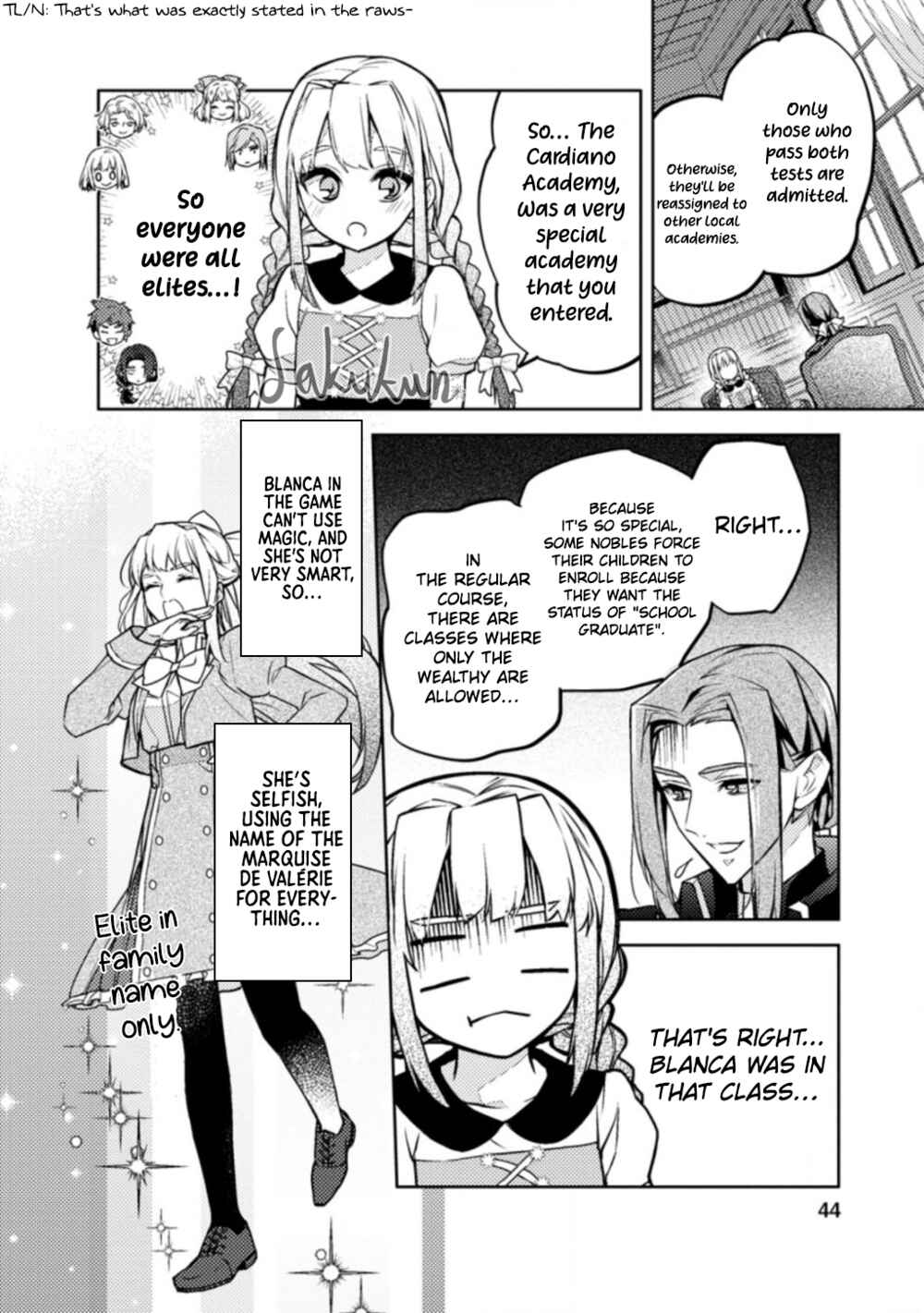 Honki no Akuyaku Reijo! Chapter 2 - Page 12