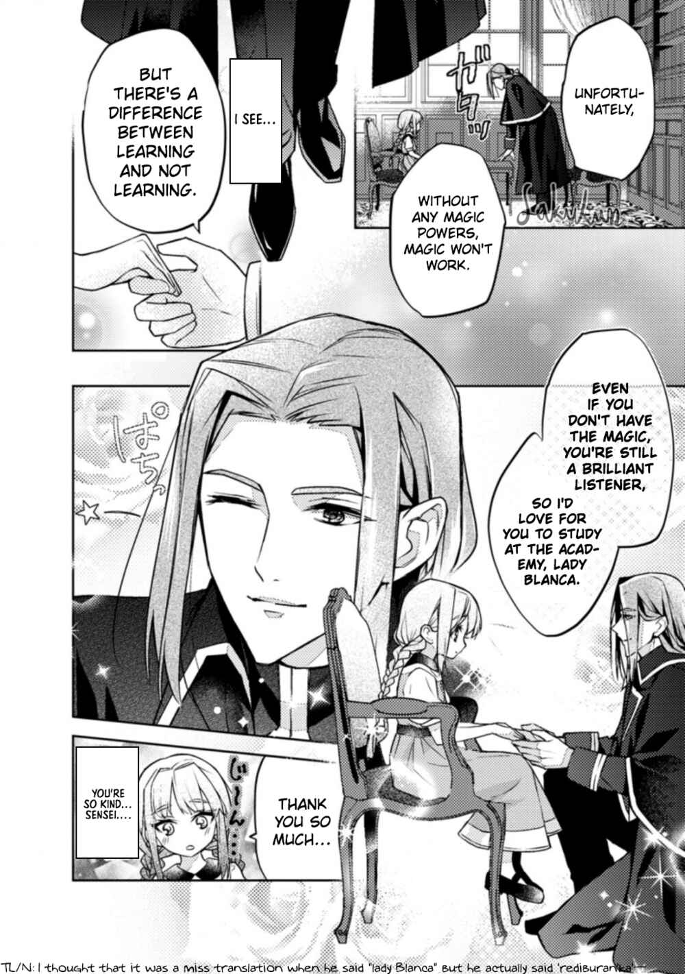 Honki no Akuyaku Reijo! Chapter 2 - Page 14
