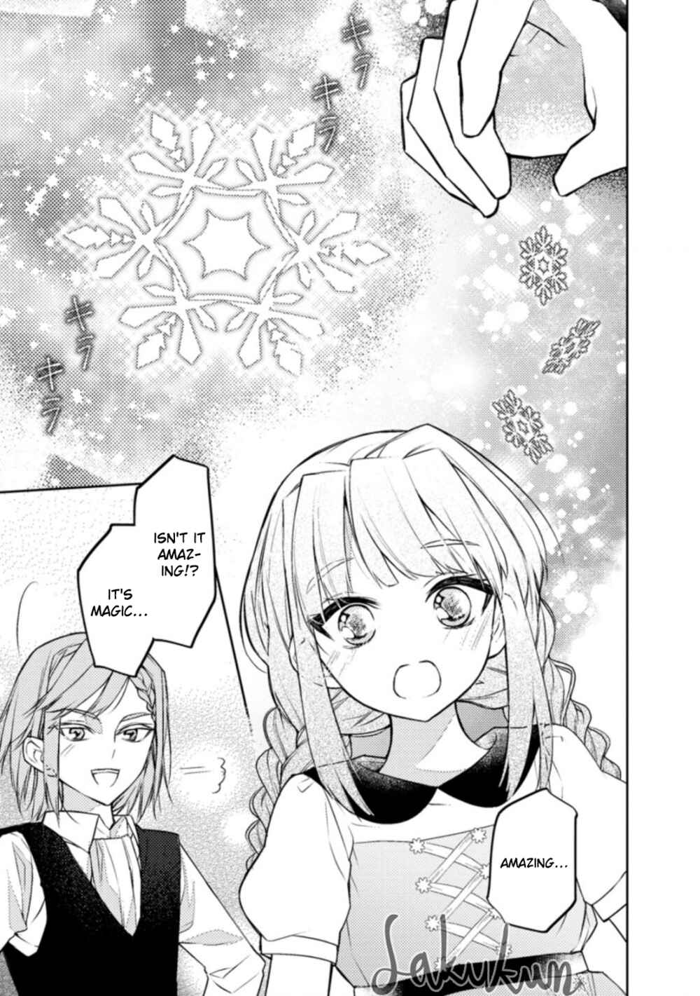 Honki no Akuyaku Reijo! Chapter 2 - Page 21