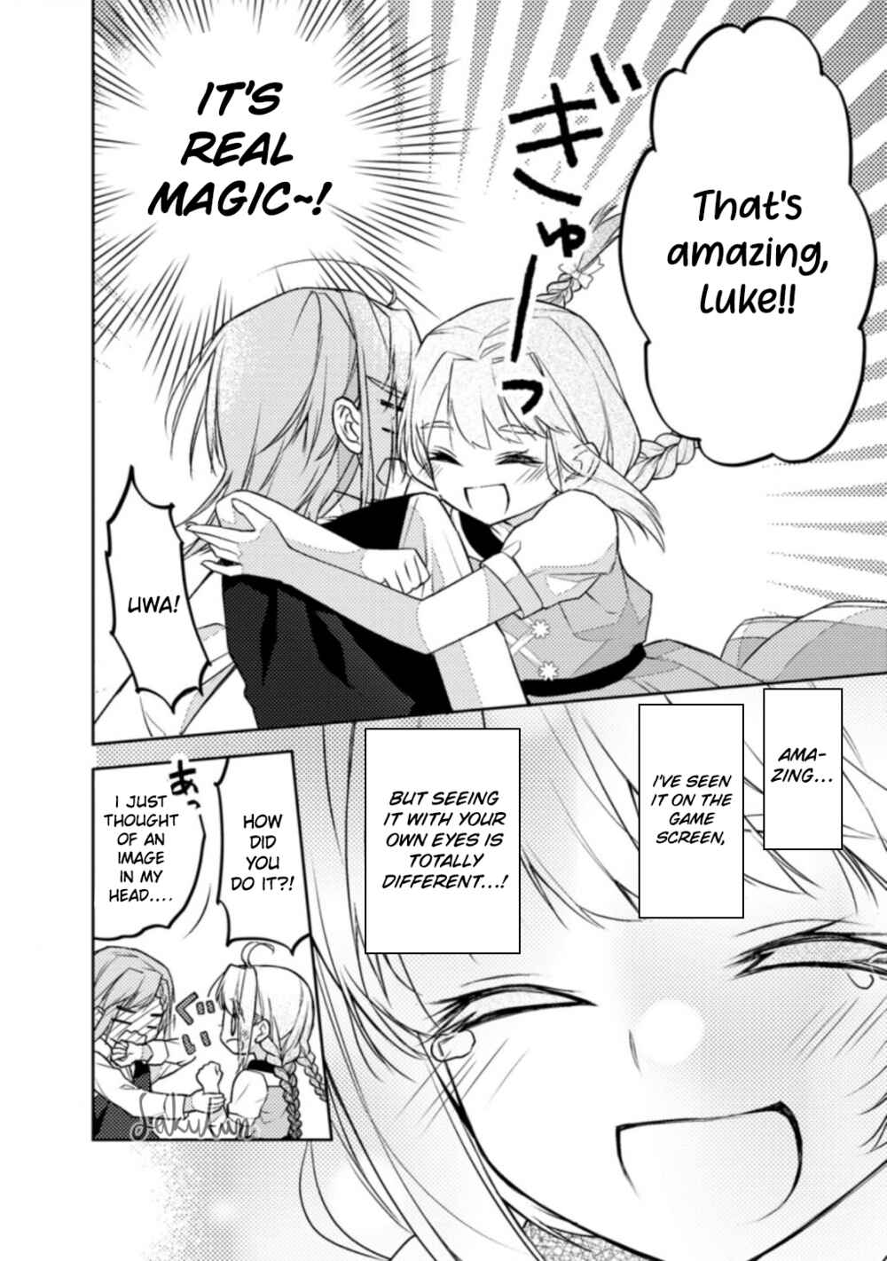 Honki no Akuyaku Reijo! Chapter 2 - Page 22
