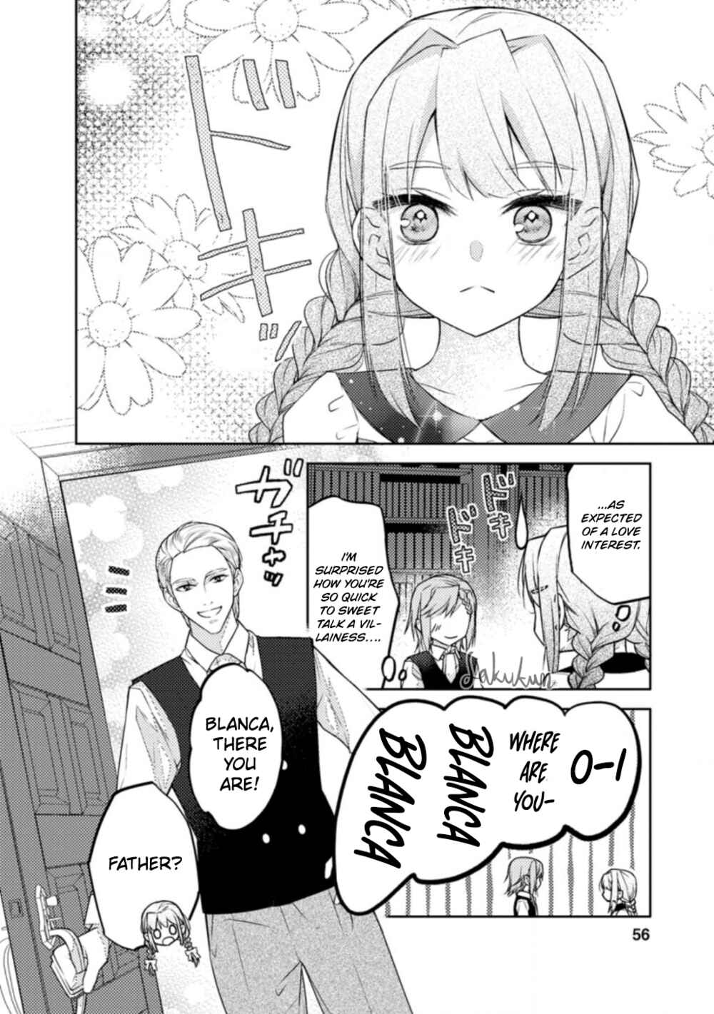 Honki no Akuyaku Reijo! Chapter 2 - Page 24