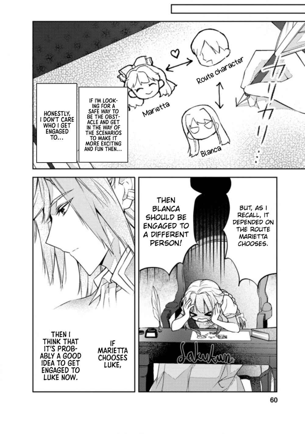 Honki no Akuyaku Reijo! Chapter 2 - Page 28