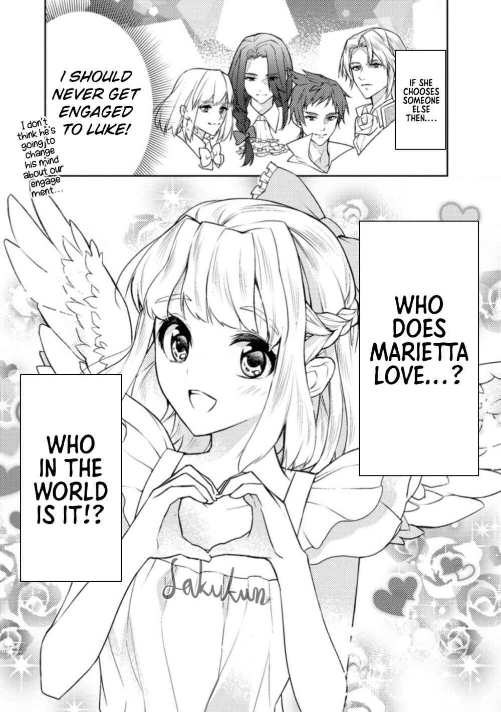 Honki no Akuyaku Reijo! Chapter 2 - Page 29