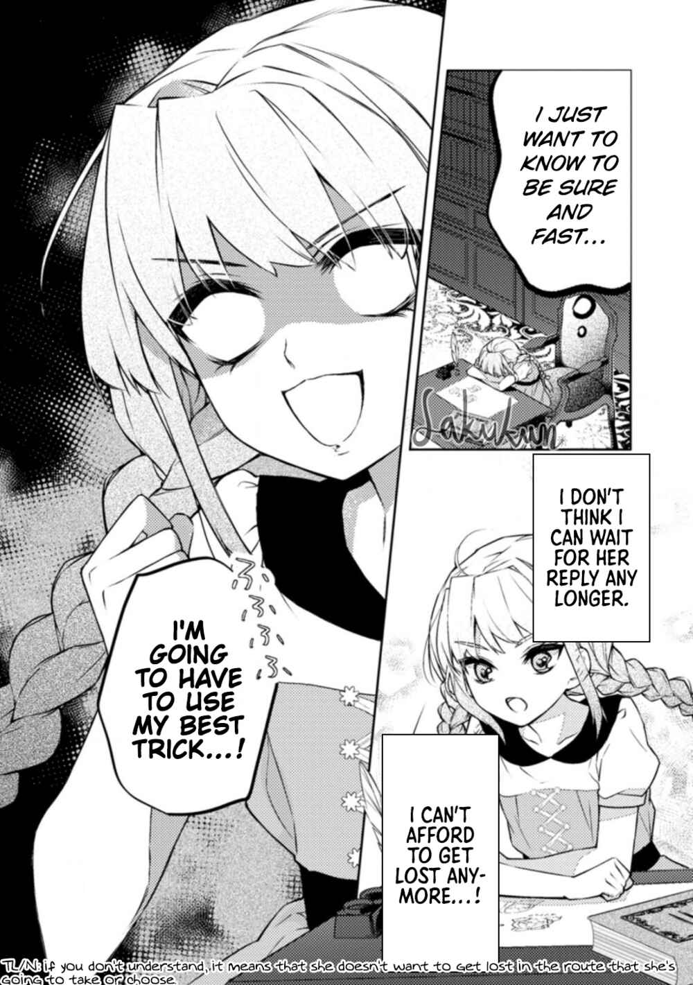 Honki no Akuyaku Reijo! Chapter 2 - Page 30