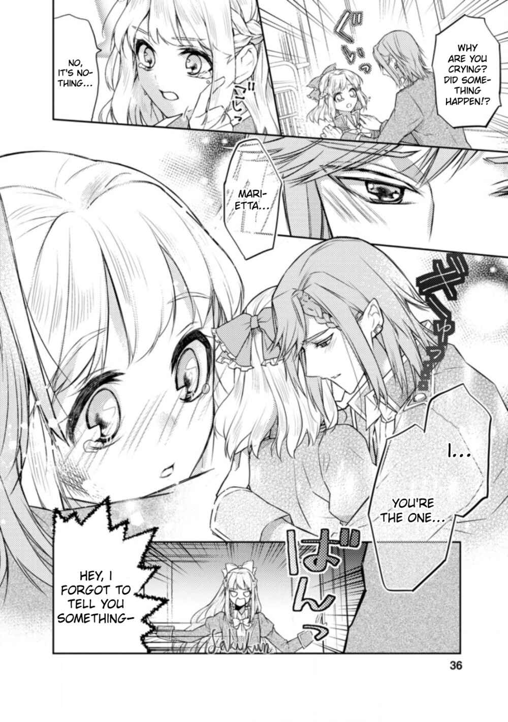 Honki no Akuyaku Reijo! Chapter 2 - Page 4