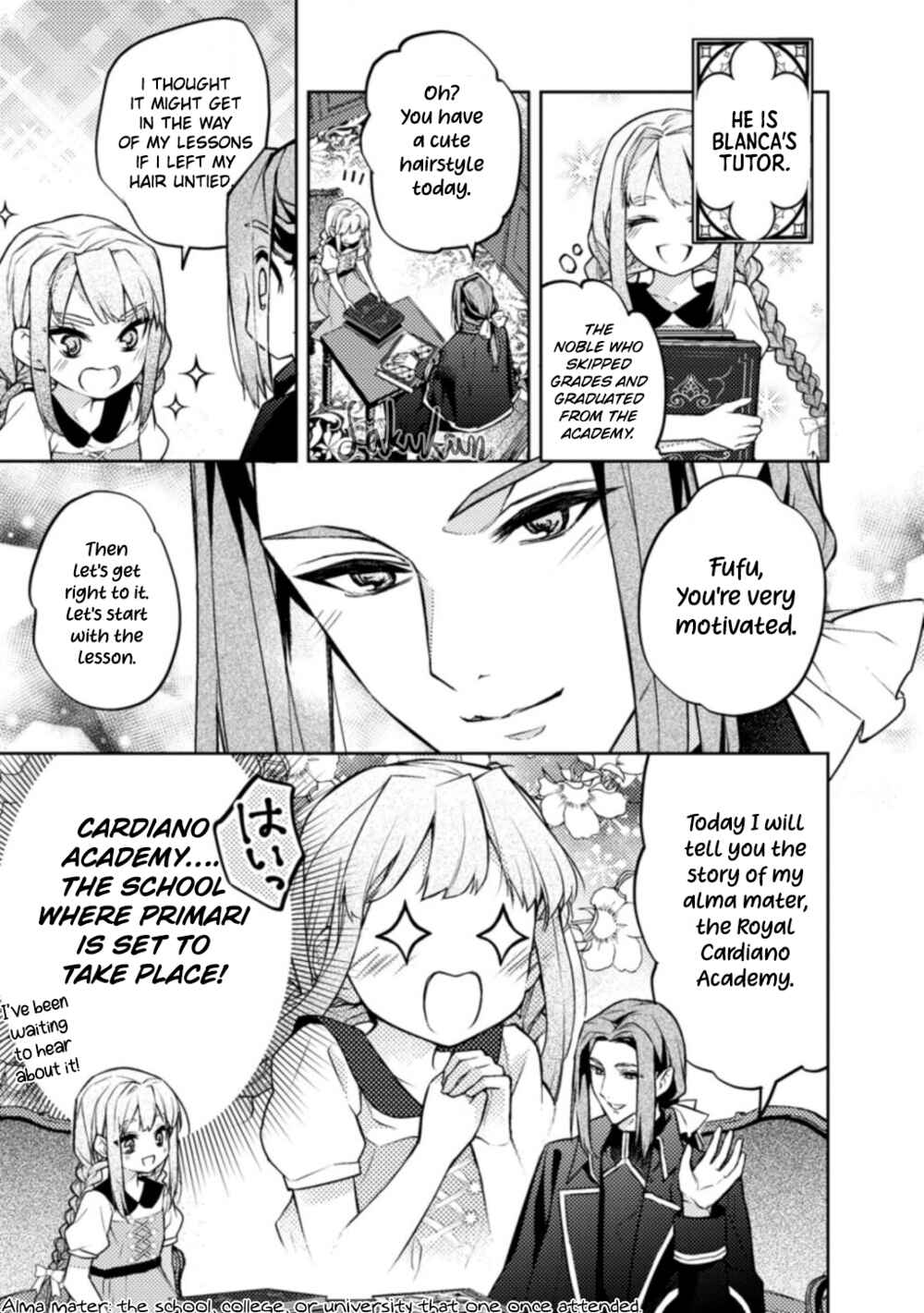 Honki no Akuyaku Reijo! Chapter 2 - Page 9