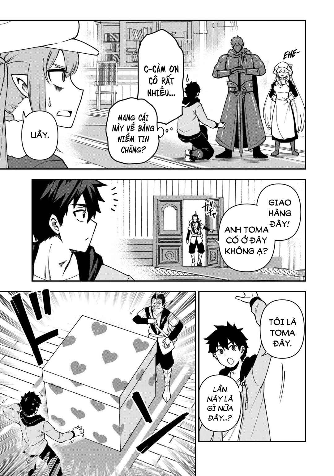 Saikin Haitta Shiro Madoushi ga Party Crusher de, Ore no Isekai Boukensha Seikatsu ga Houkai no Kiki na Ken ni Tsuite Chapter 30 - Page 16