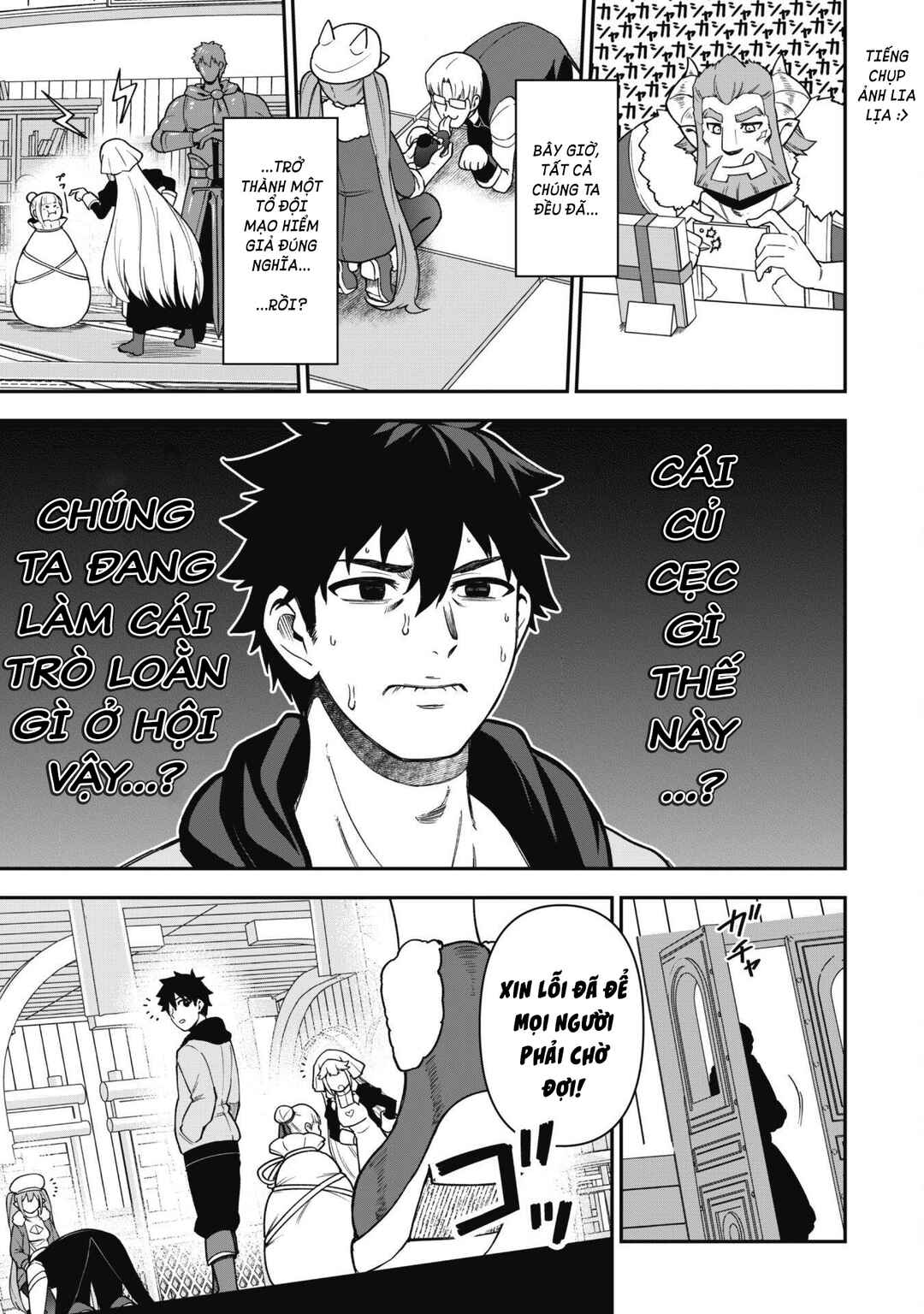 Saikin Haitta Shiro Madoushi ga Party Crusher de, Ore no Isekai Boukensha Seikatsu ga Houkai no Kiki na Ken ni Tsuite Chapter 30 - Page 20
