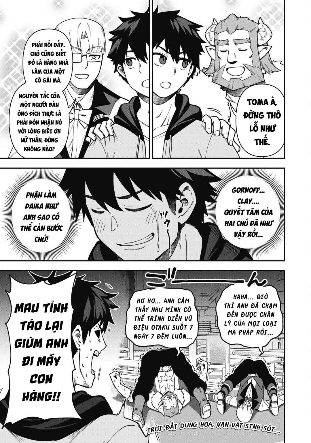 Saikin Haitta Shiro Madoushi ga Party Crusher de, Ore no Isekai Boukensha Seikatsu ga Houkai no Kiki na Ken ni Tsuite Chapter 30 - Page 22