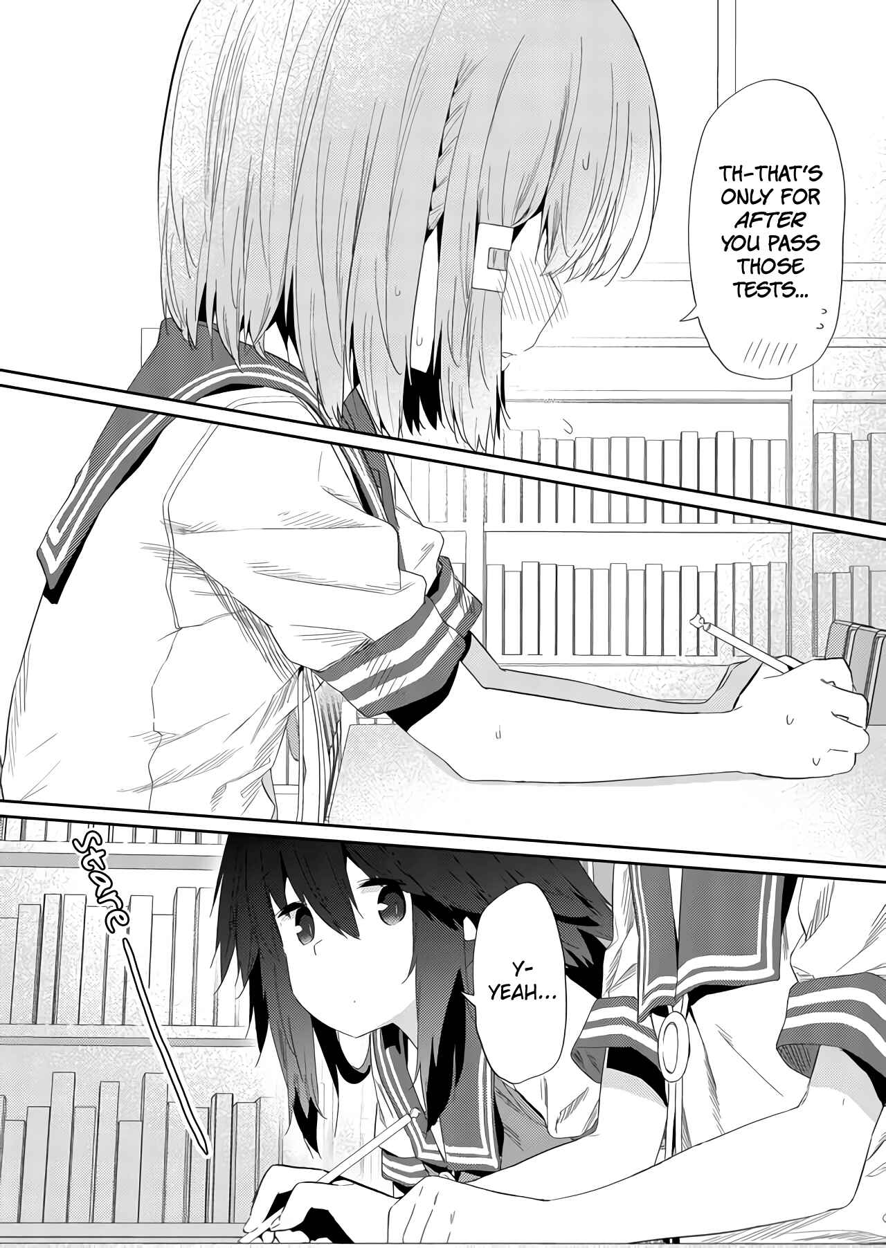 Hino-san no Baka Chapter 34 - Page 7