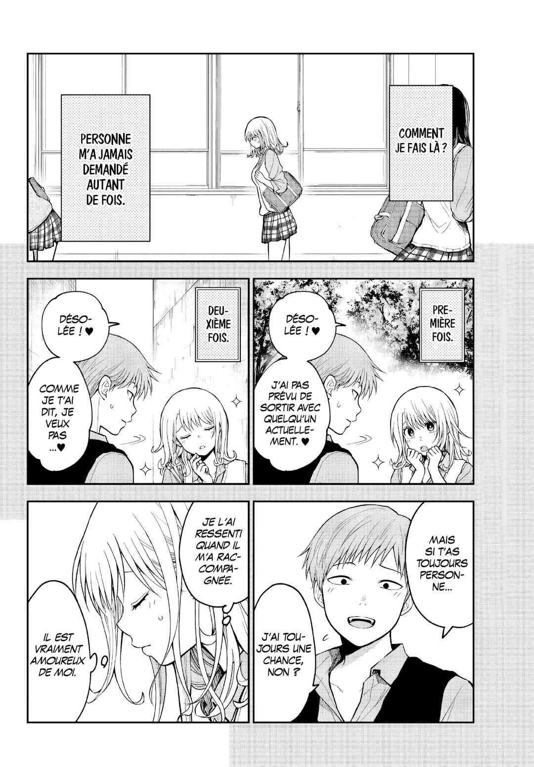 Kuroiwa Medaka ni Watashi no Kawaii ga Tsuujinai Chapter 189 - Page 4