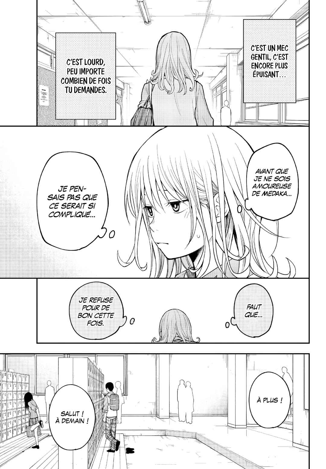 Kuroiwa Medaka ni Watashi no Kawaii ga Tsuujinai Chapter 189 - Page 5
