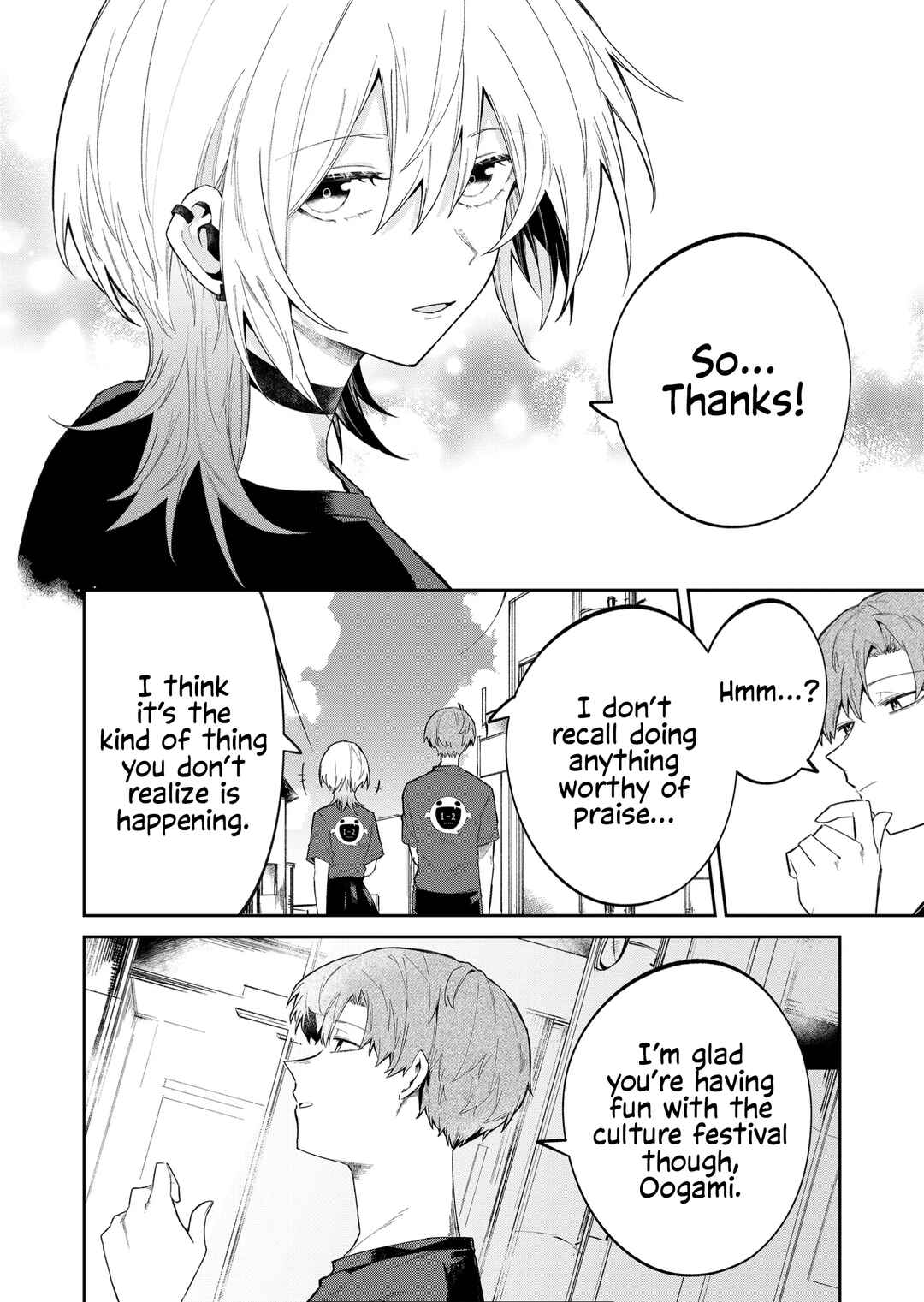 Wolf-chan wa Sumashitai Chapter 45 - Page 14