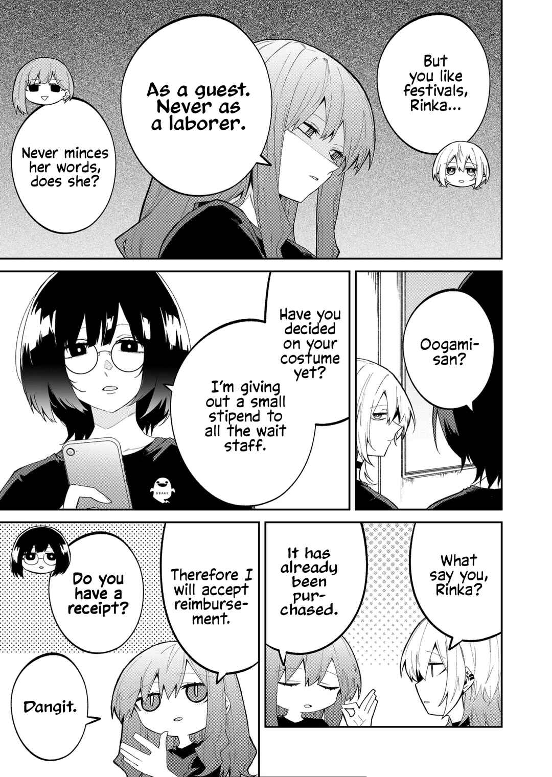 Wolf-chan wa Sumashitai Chapter 45 - Page 5