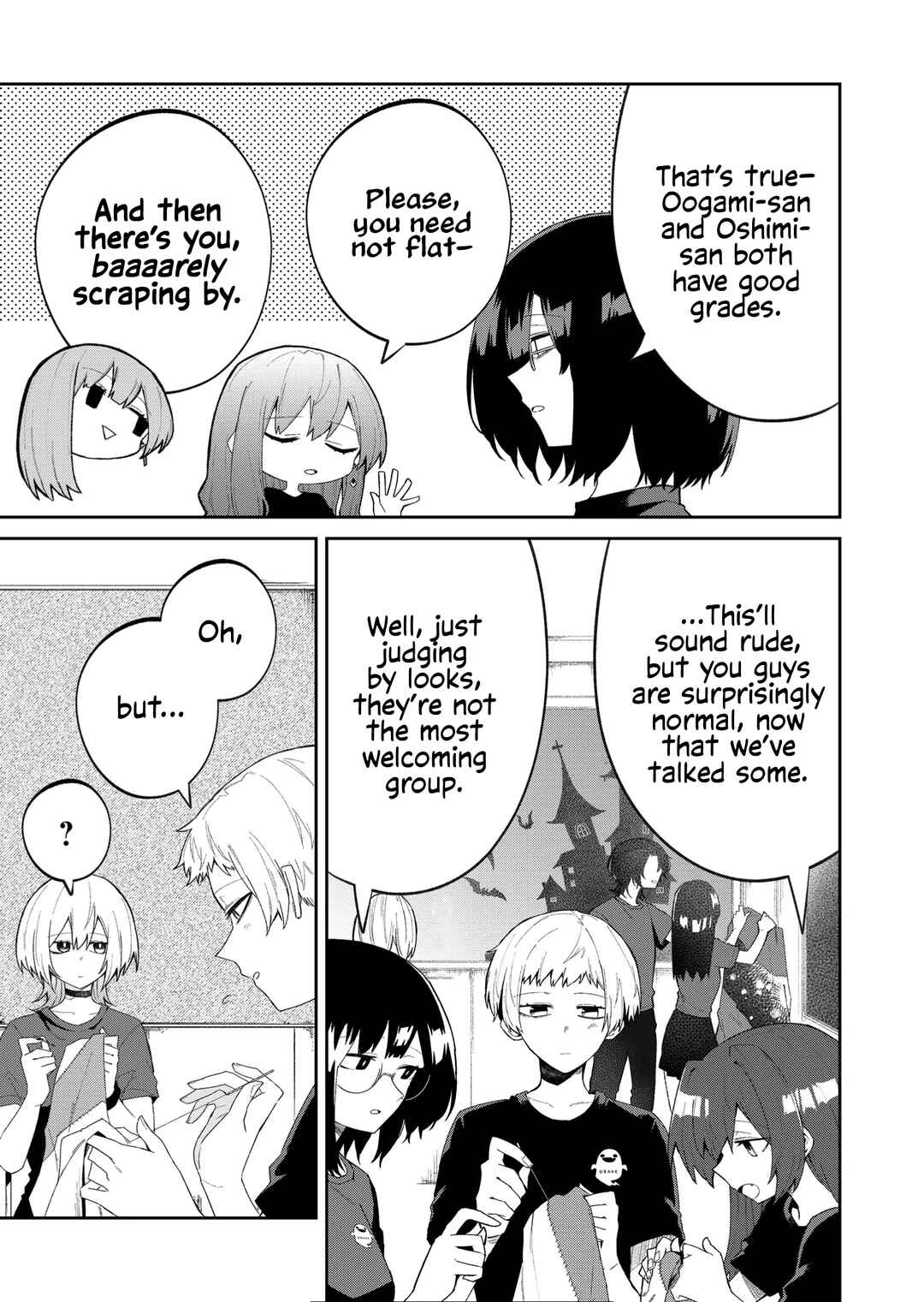 Wolf-chan wa Sumashitai Chapter 45 - Page 7