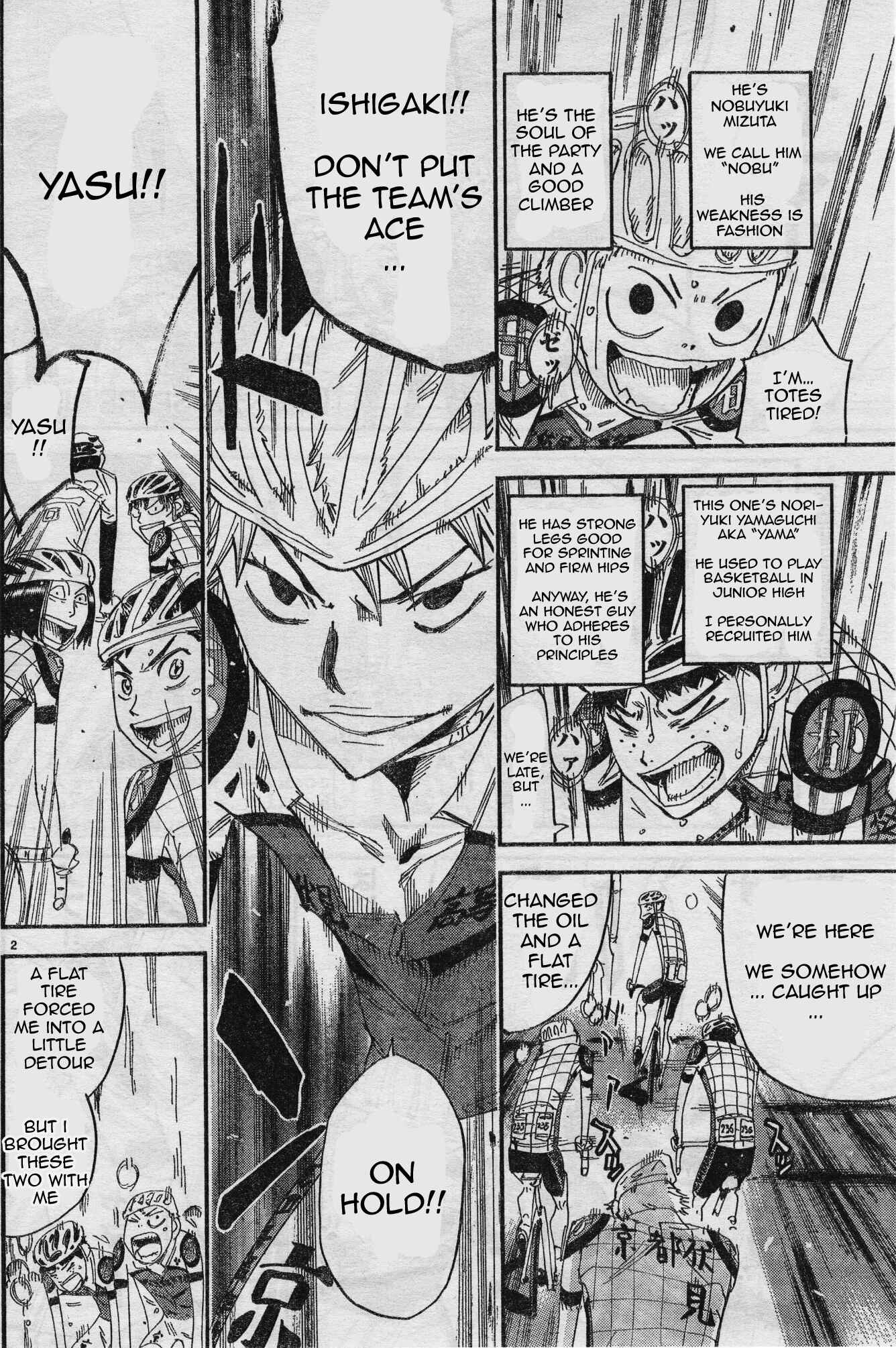 Yowamushi Pedal - Spare Bike Chapter 36 - Page 2