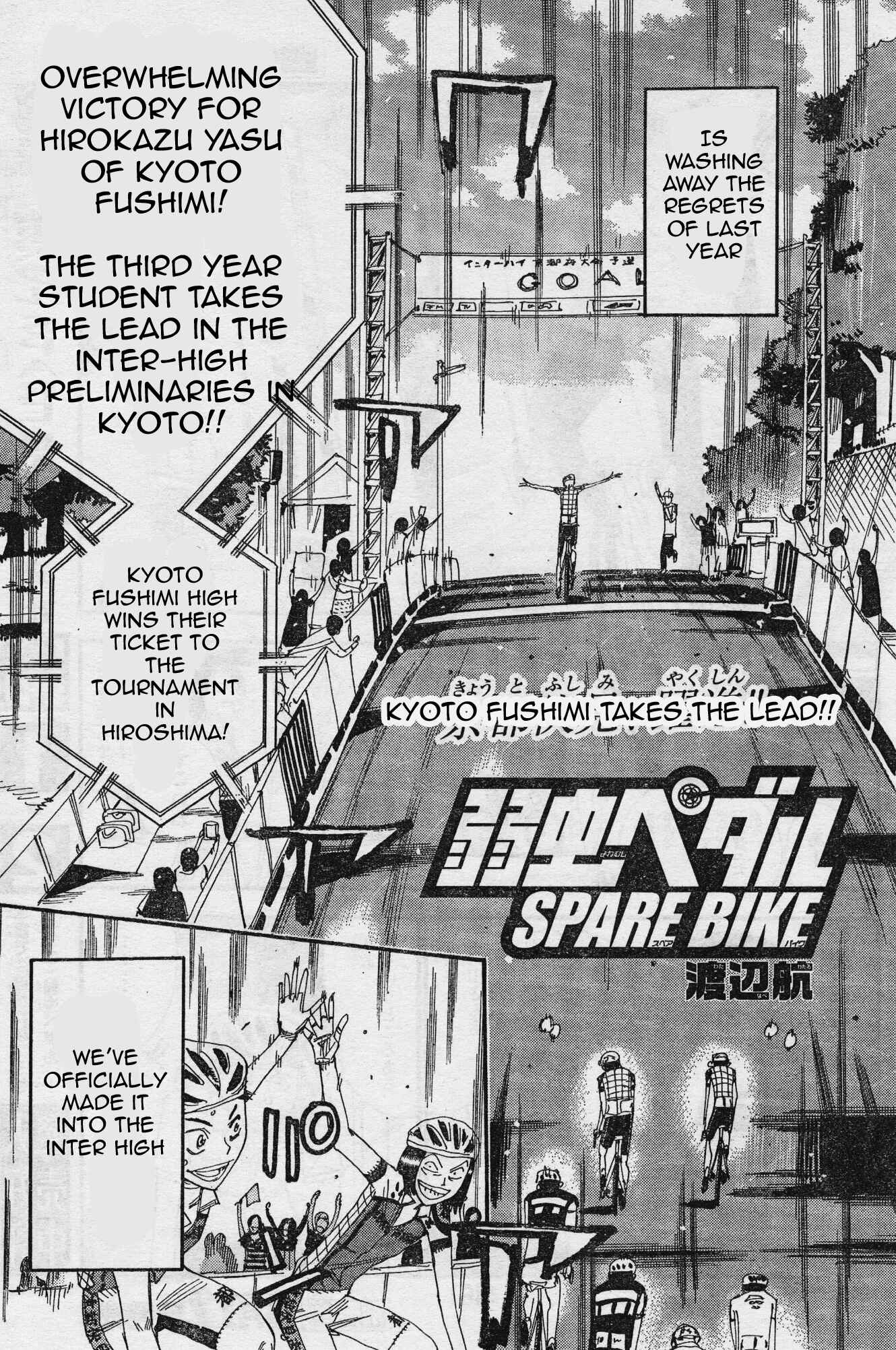 Yowamushi Pedal - Spare Bike Chapter 36 - Page 5