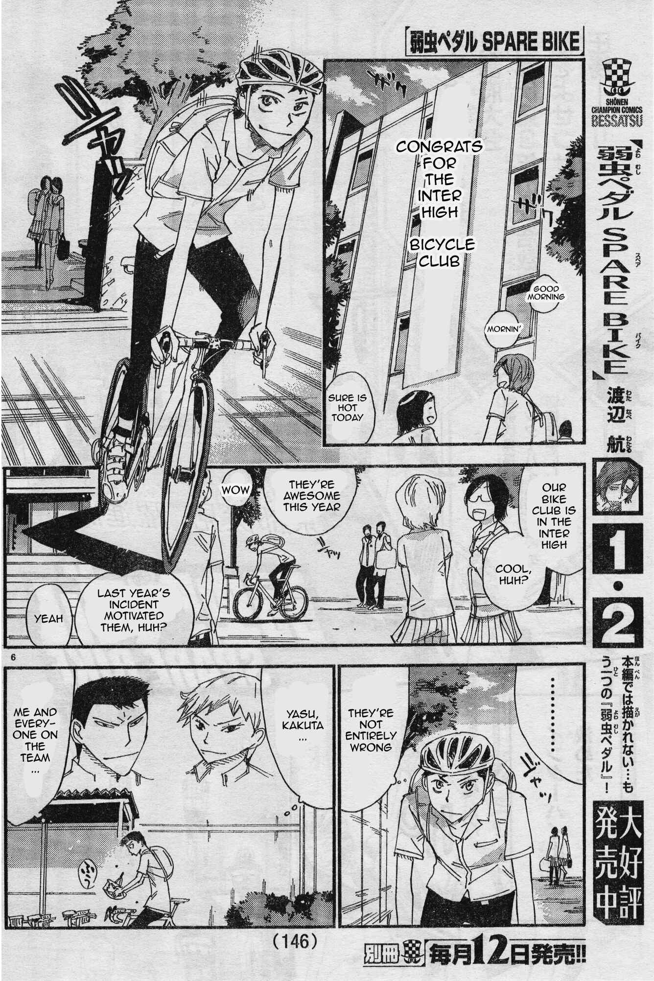 Yowamushi Pedal - Spare Bike Chapter 36 - Page 6