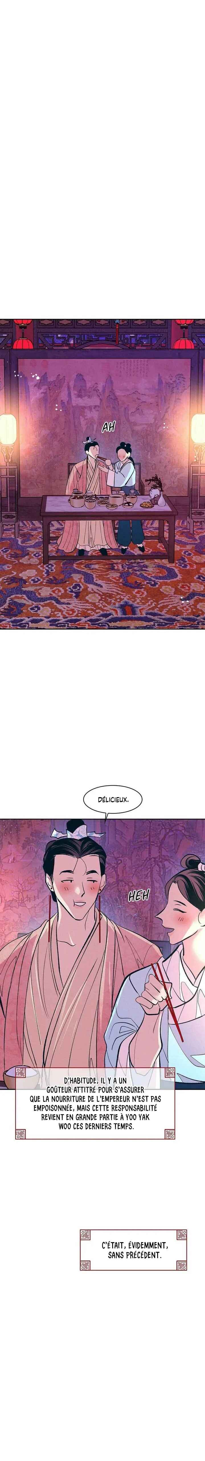 Juan Muqi Chapter 15.1 - Page 13