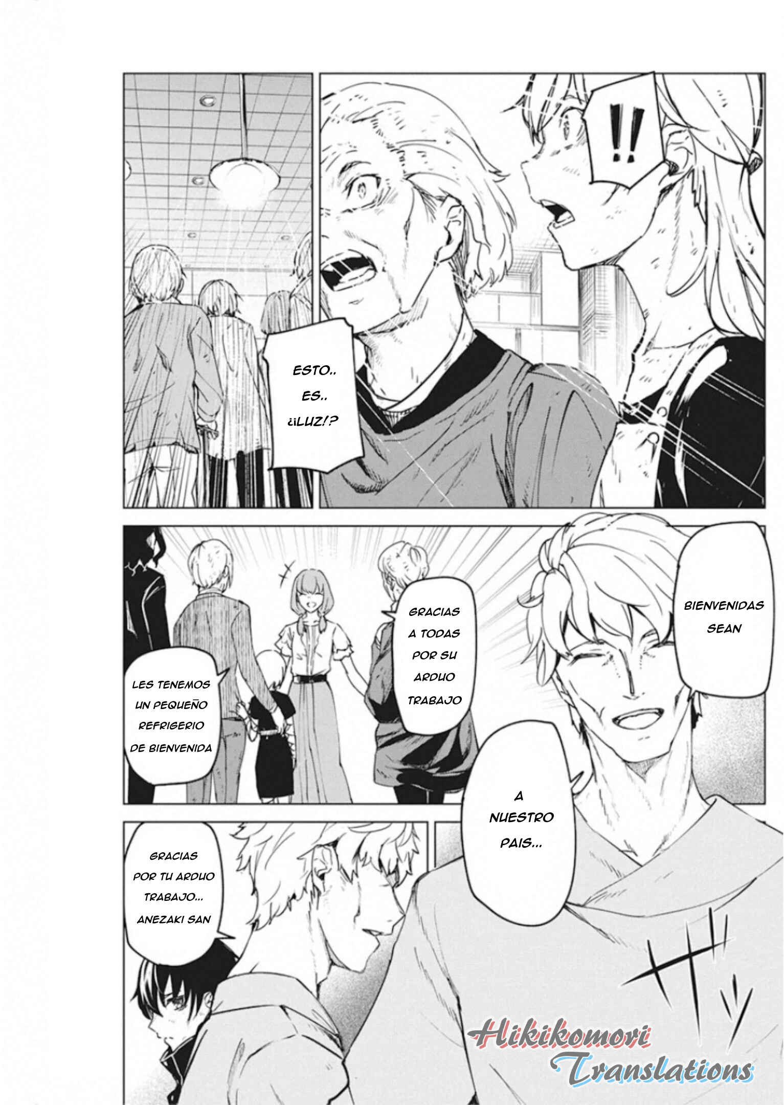 Castration: Rebirth Chapter 9 - Page 15