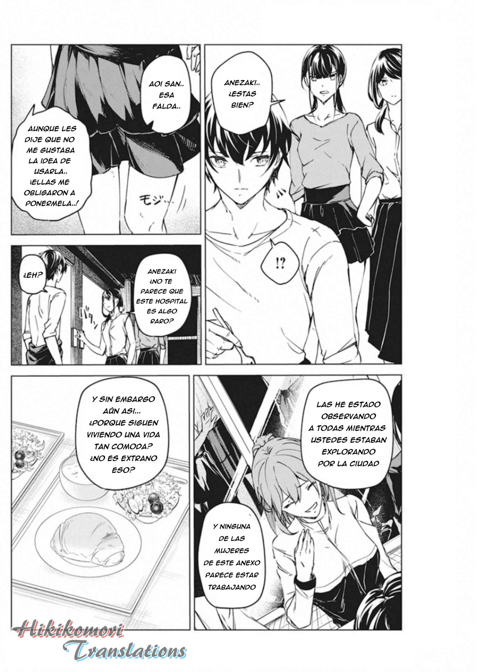 Castration: Rebirth Chapter 9 - Page 20