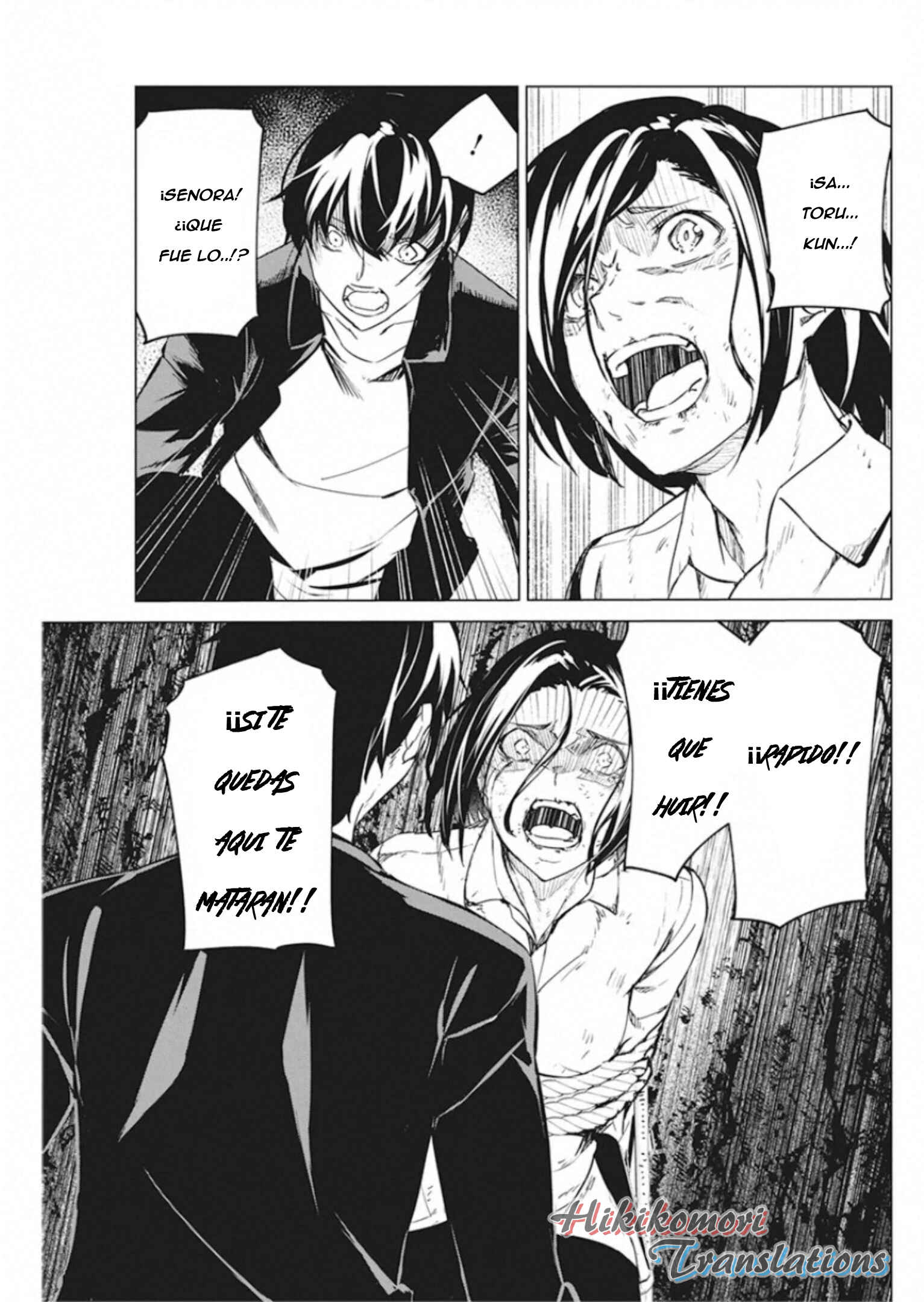 Castration: Rebirth Chapter 9 - Page 25
