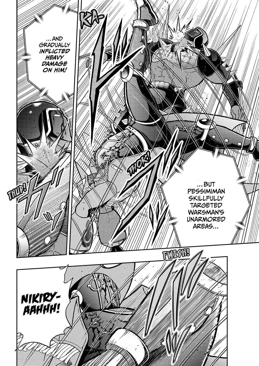 Kinnikuman Chapter 870 - Page 11