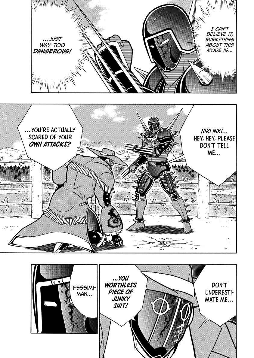 Kinnikuman Chapter 870 - Page 6