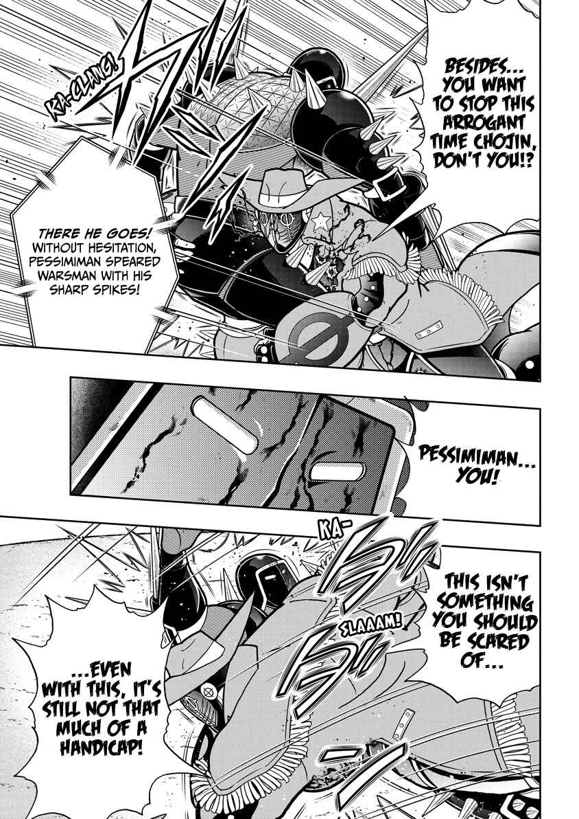 Kinnikuman Chapter 870 - Page 8