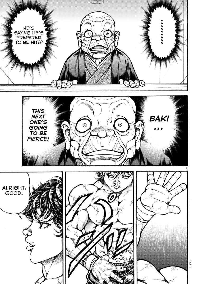 Bakidou Chapter 29 - Page 6