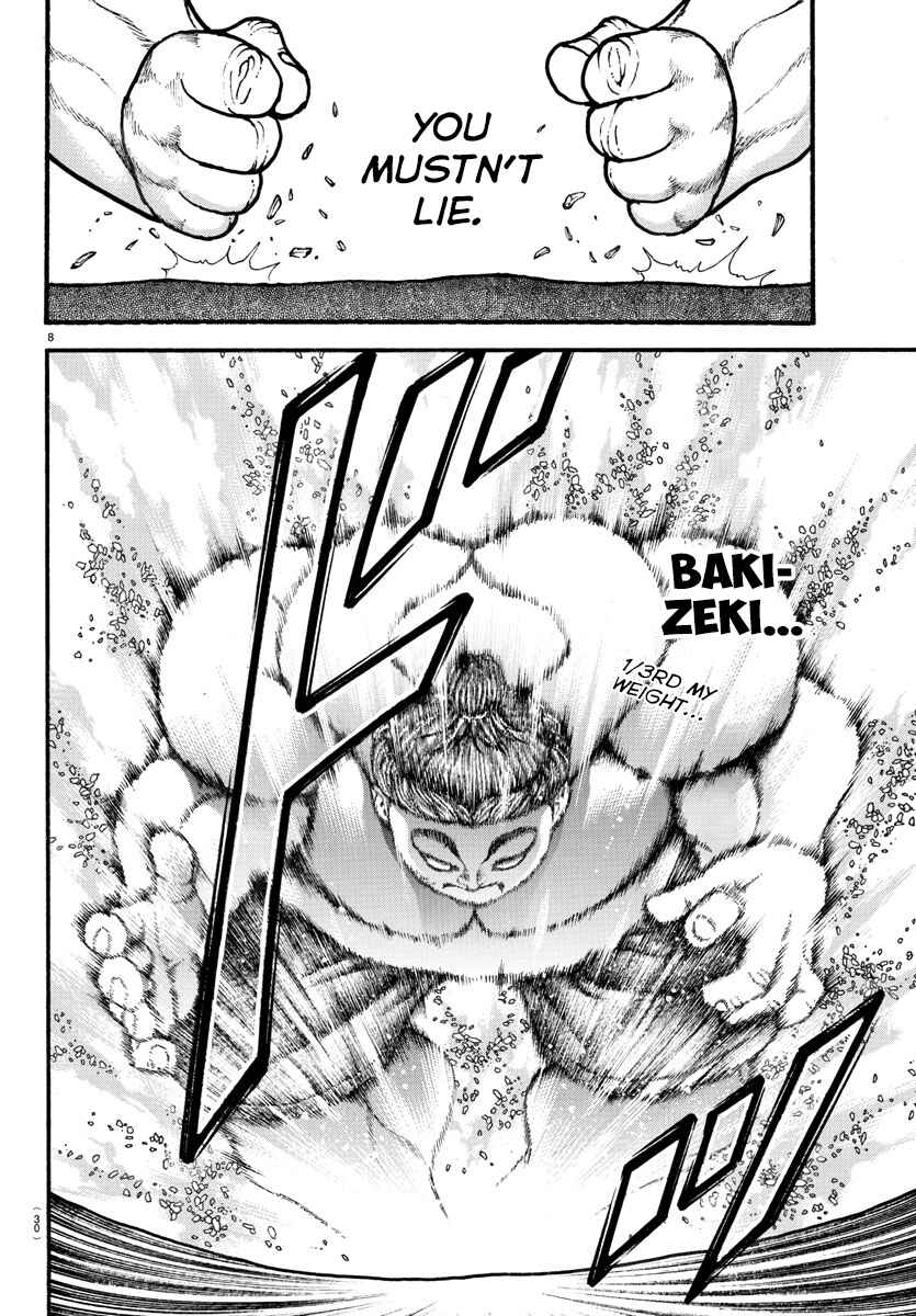 Bakidou Chapter 29 - Page 9