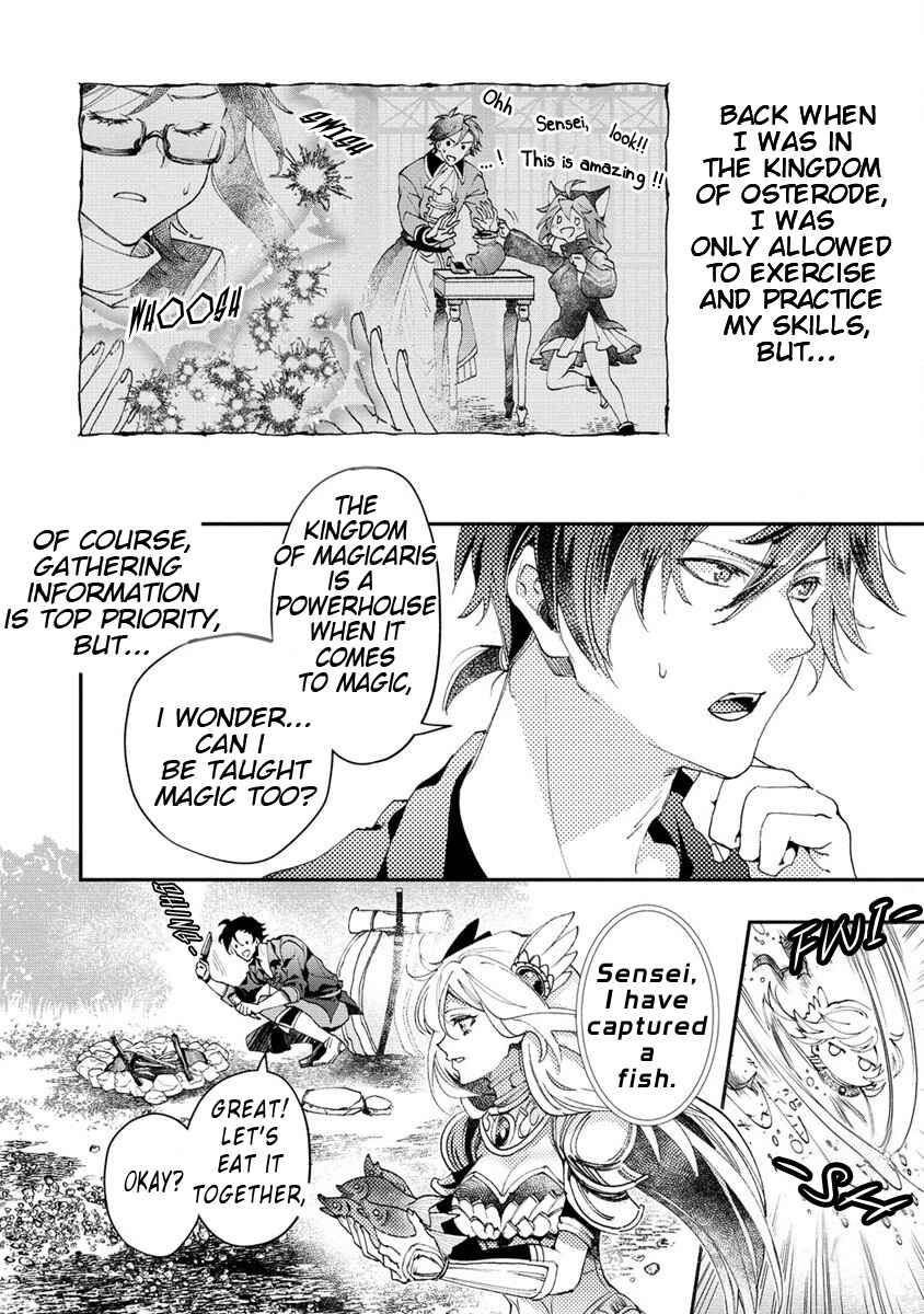 Class Shoukan ni Makikomareta Kyoushi, Hazure Sukiru de Kikai Shoujo wo Shuuri suru Chapter 8 - Page 11