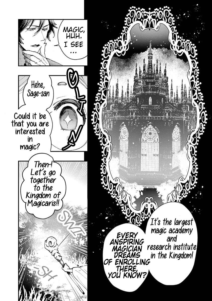 Class Shoukan ni Makikomareta Kyoushi, Hazure Sukiru de Kikai Shoujo wo Shuuri suru Chapter 8 - Page 19