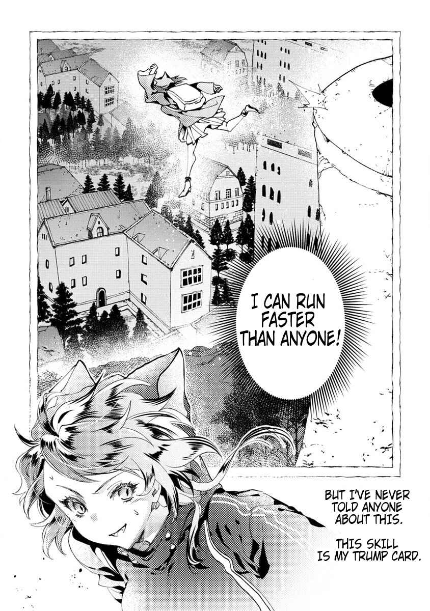Class Shoukan ni Makikomareta Kyoushi, Hazure Sukiru de Kikai Shoujo wo Shuuri suru Chapter 8 - Page 4