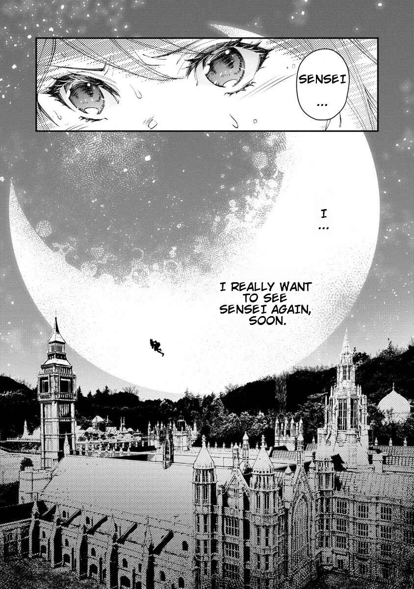 Class Shoukan ni Makikomareta Kyoushi, Hazure Sukiru de Kikai Shoujo wo Shuuri suru Chapter 8 - Page 6