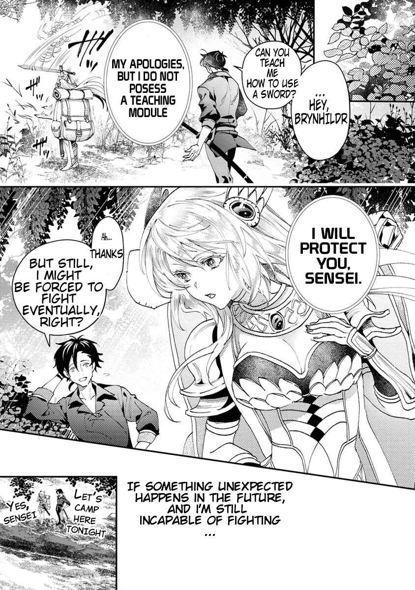 Class Shoukan ni Makikomareta Kyoushi, Hazure Sukiru de Kikai Shoujo wo Shuuri suru Chapter 8 - Page 8