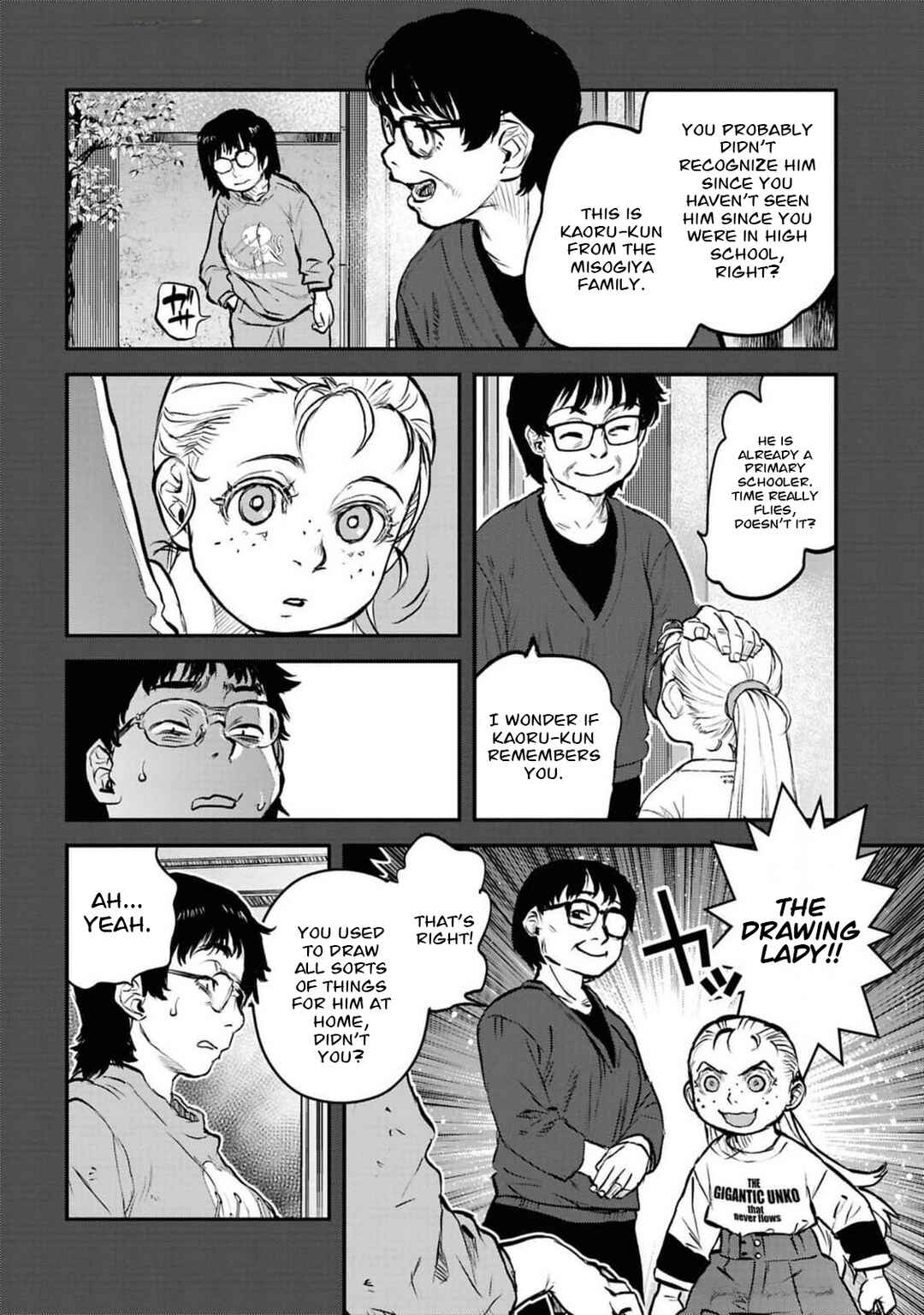 Reiwa no Dara-san Chapter 41 - Page 10