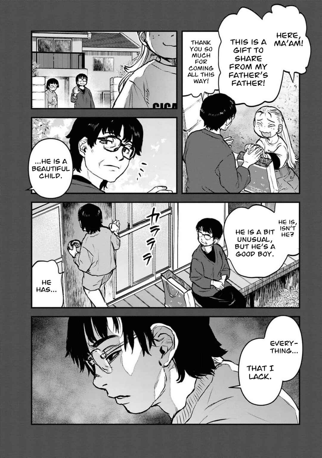 Reiwa no Dara-san Chapter 41 - Page 11