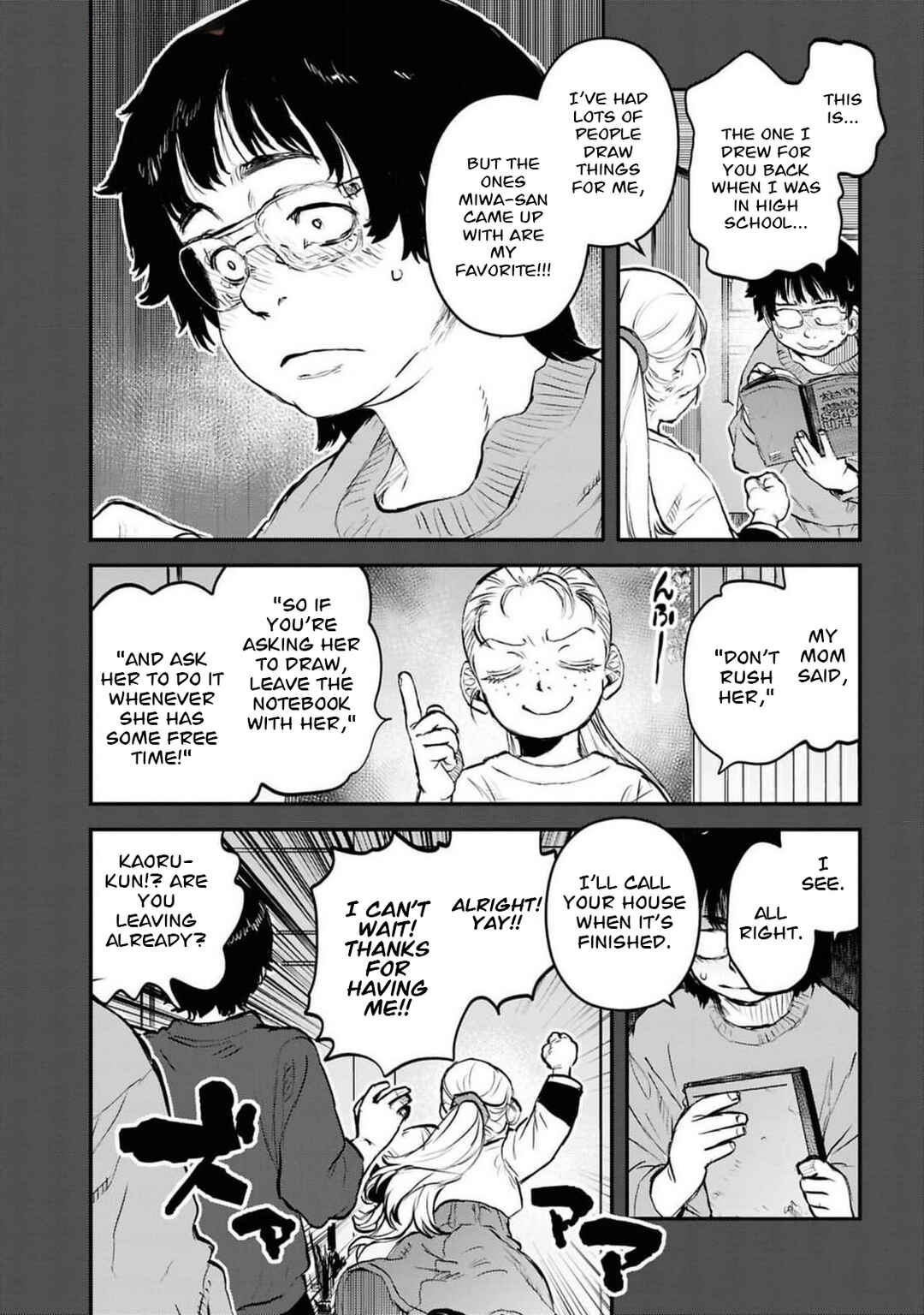 Reiwa no Dara-san Chapter 41 - Page 15