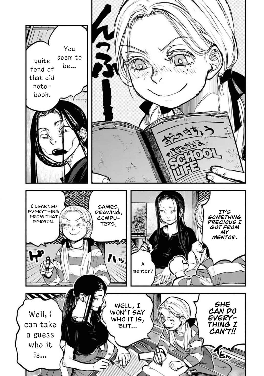 Reiwa no Dara-san Chapter 41 - Page 19
