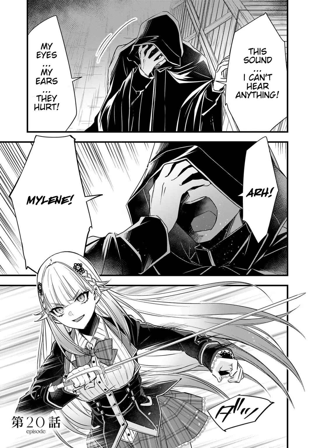 Savage Fang Ojou-sama: Shijou Saikyou no Youhei wa Shijou Saikyou no Bougyaku Reijou to Natte Nidome no Sekai o Musou suru Chapter 20 - Page 1