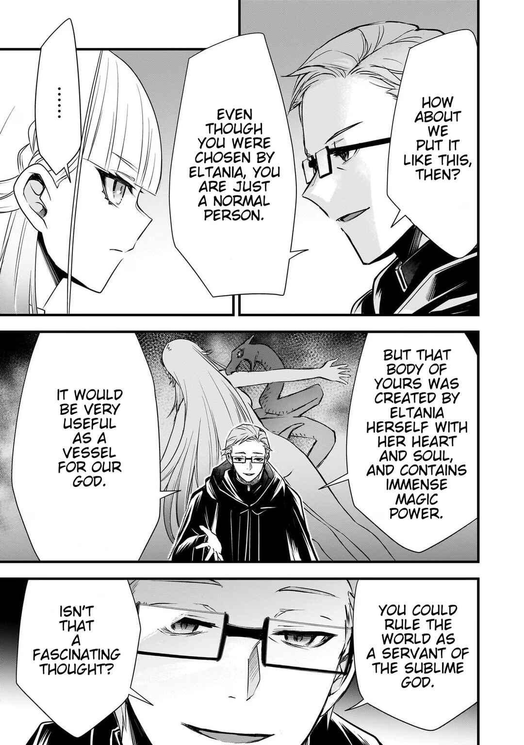 Savage Fang Ojou-sama: Shijou Saikyou no Youhei wa Shijou Saikyou no Bougyaku Reijou to Natte Nidome no Sekai o Musou suru Chapter 20 - Page 19