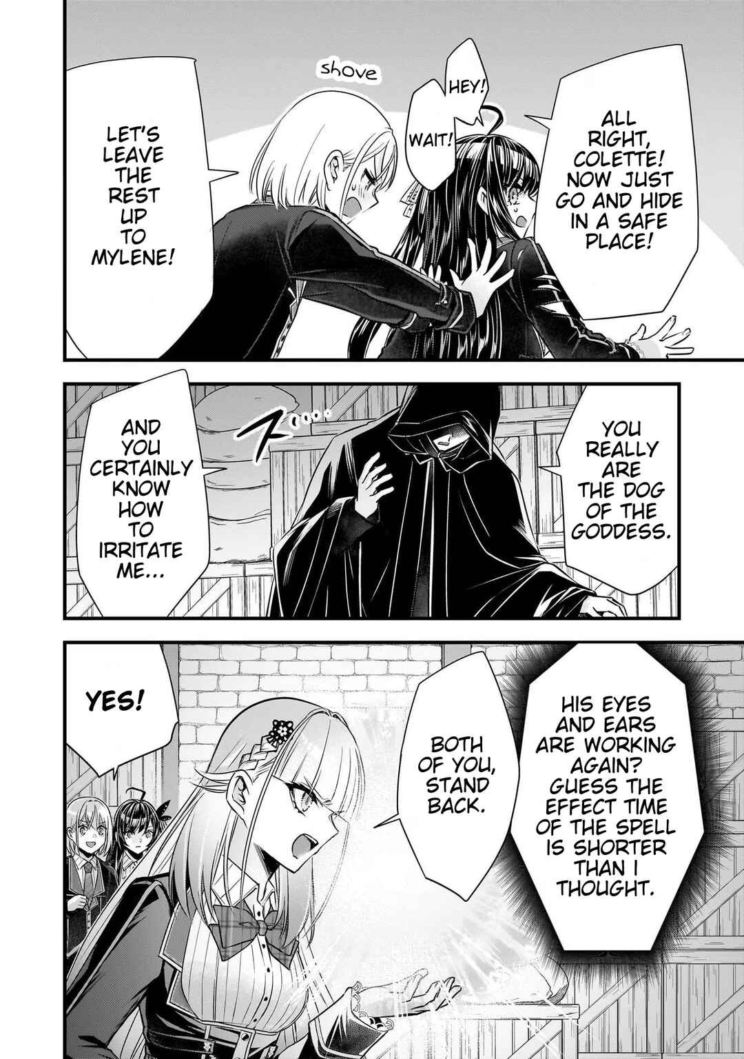 Savage Fang Ojou-sama: Shijou Saikyou no Youhei wa Shijou Saikyou no Bougyaku Reijou to Natte Nidome no Sekai o Musou suru Chapter 20 - Page 6