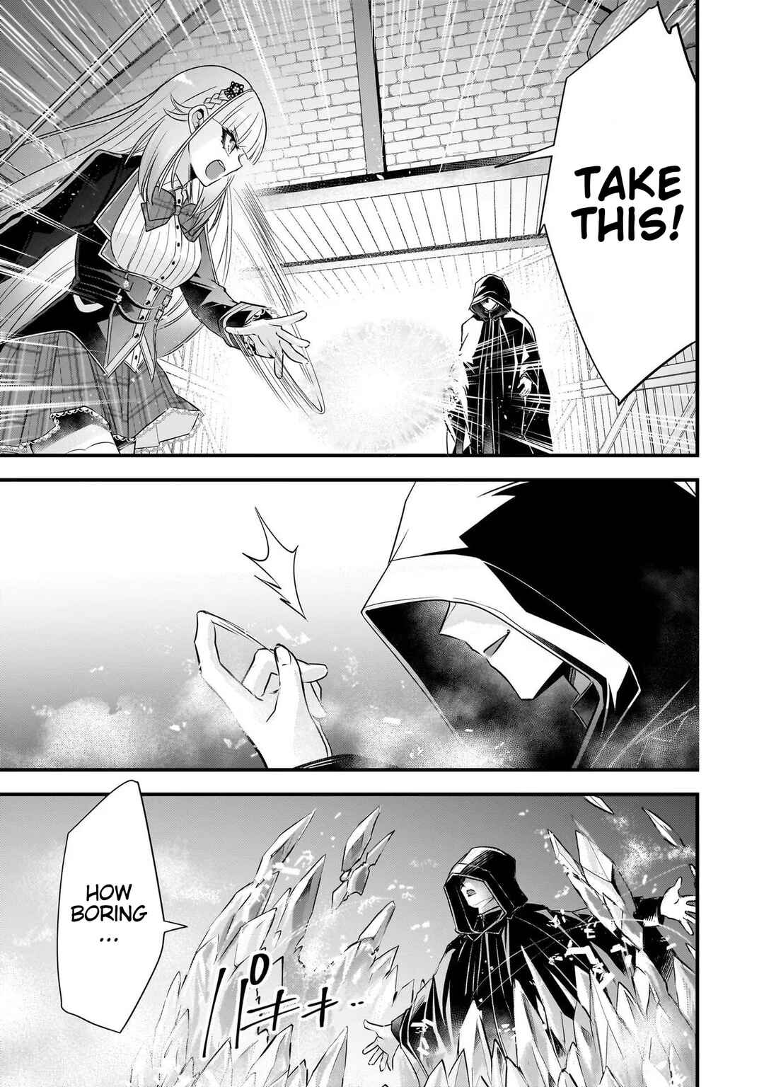 Savage Fang Ojou-sama: Shijou Saikyou no Youhei wa Shijou Saikyou no Bougyaku Reijou to Natte Nidome no Sekai o Musou suru Chapter 20 - Page 7