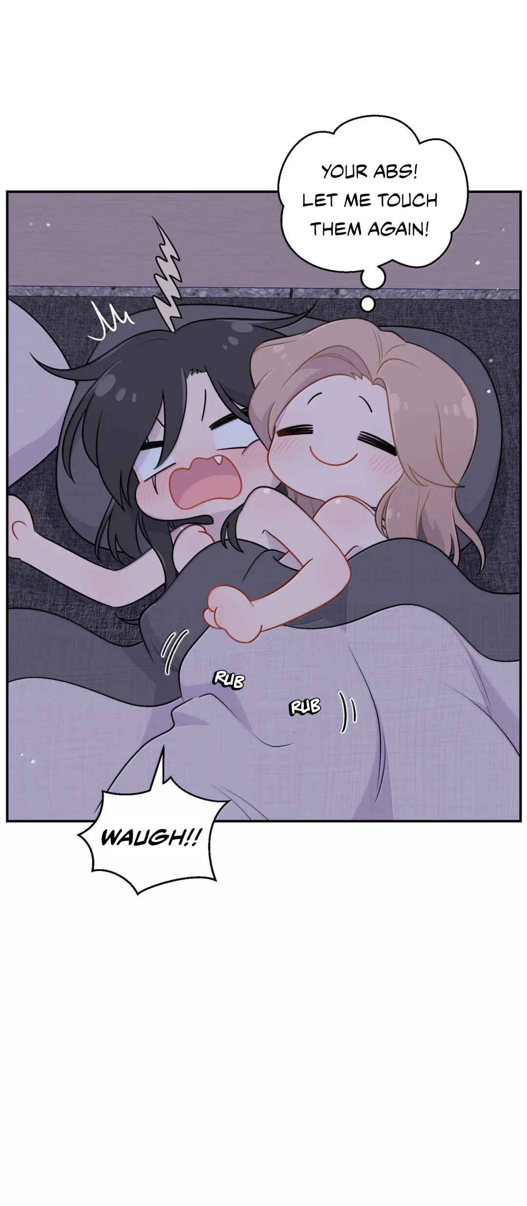 Wǒ de shíwù kàn qǐlái hěn kě'ài' Chapter 193 - Page 6