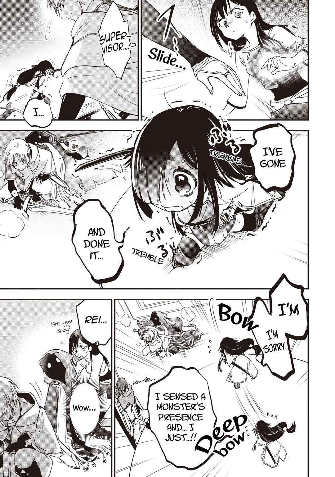 Game Sekai de Mamono ni Tensei Shite Shimatta Ore, Zense de Oshi Datta Heroine wo Hirotte Shimau Chapter 4 - Page 4